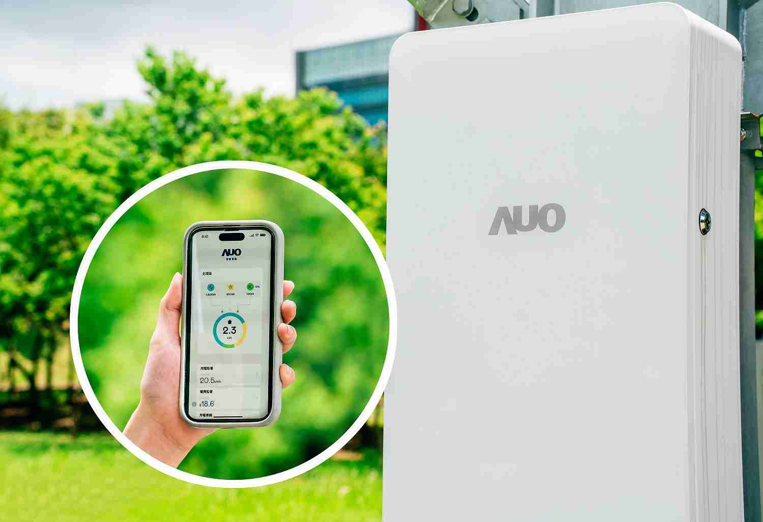 尊龙z6针对替代能源研发管理及整合电器设施的智慧电箱SPP（Smart Power Panel），，能够远程调控负载，，，，进行电力、、、电费监控管理，，同时将能源信息可视化，，达到电价节费，，并维持电力系统稳定，，未来计划推广至海外市场